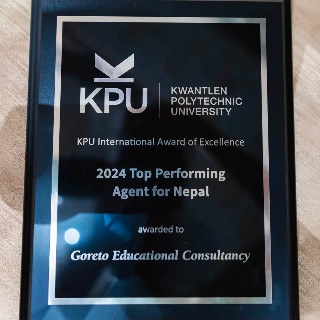 KPU award 2024